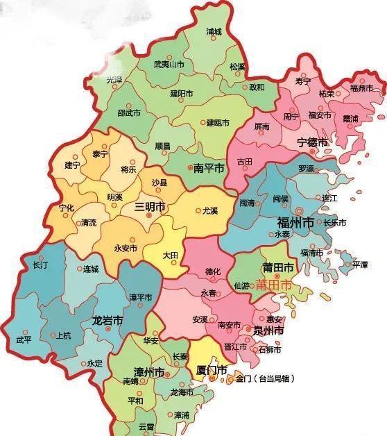 福建之美,探寻八闽大地风情赋韵