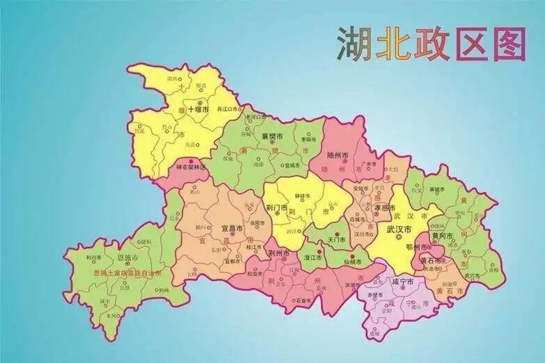 湖北自然美景探索之旅，追寻内心的平和与喜悦