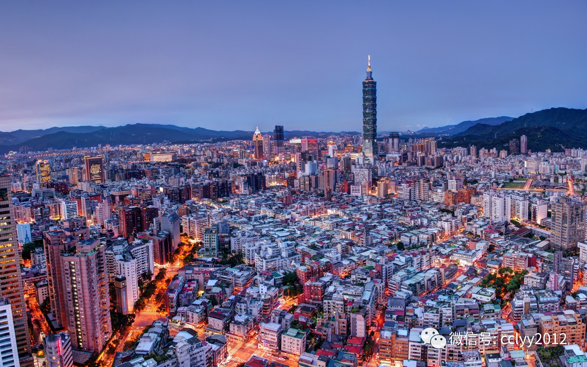 台湾的历史脉络与时代地位概览